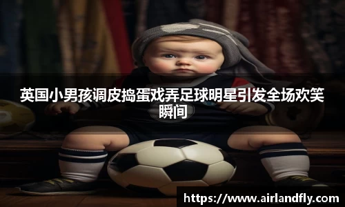 开运电竞APP