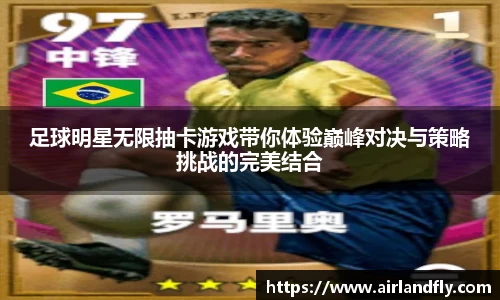 开运电竞