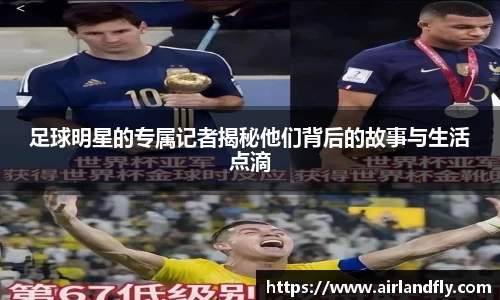 开运电竞入口