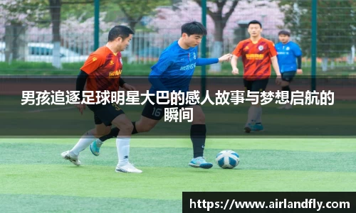 开运电竞官方网站