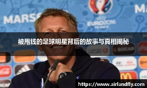 开运电竞官方网站