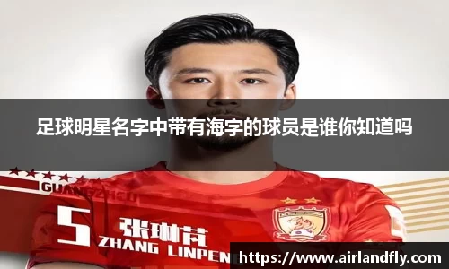 开运电竞官方网站