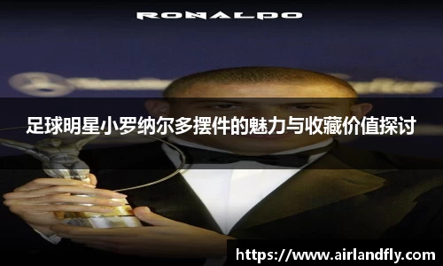 开运电竞官方网站